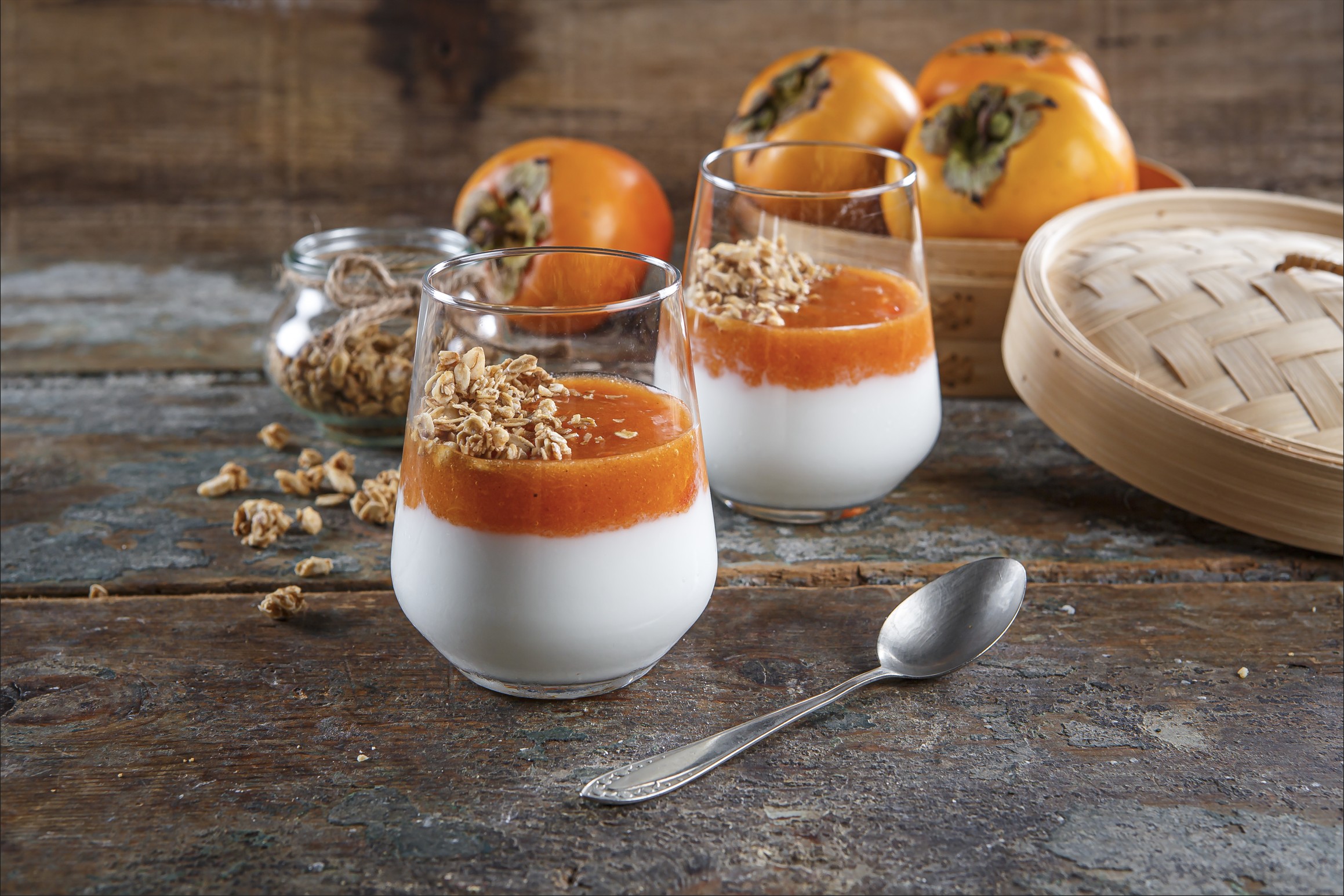 Iogurte com doce de diospiro